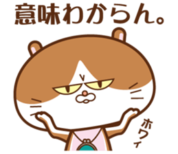 oosaka cat sticker #9176256
