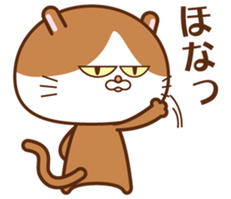 oosaka cat sticker #9176258