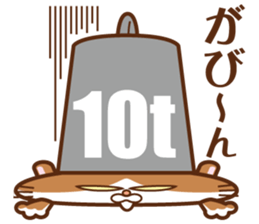 oosaka cat sticker #9176261