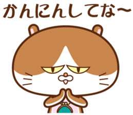 oosaka cat sticker #9176264