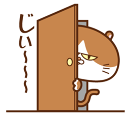 oosaka cat sticker #9176265