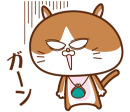 oosaka cat sticker #9176267