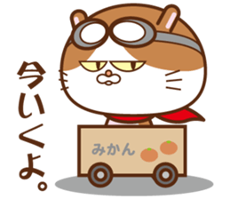 oosaka cat sticker #9176268