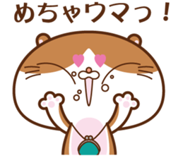 oosaka cat sticker #9176271