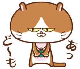 oosaka cat sticker #9176272