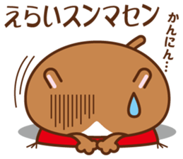 oosaka cat sticker #9176273