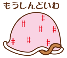 oosaka cat sticker #9176274