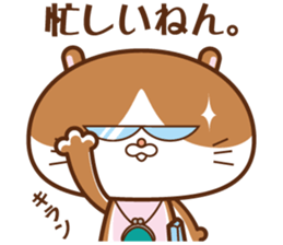 oosaka cat sticker #9176275