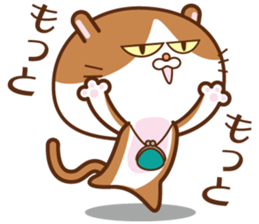 oosaka cat sticker #9176279