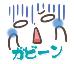 mild-Emoticon -Old words- sticker #9176360