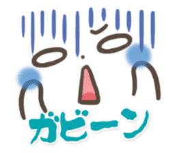 mild-Emoticon -Old words- sticker #9176360