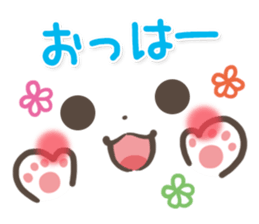 mild-Emoticon -Old words- sticker #9176364