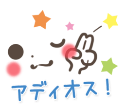 mild-Emoticon -Old words- sticker #9176366