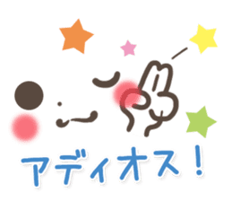 mild-Emoticon -Old words- sticker #9176366