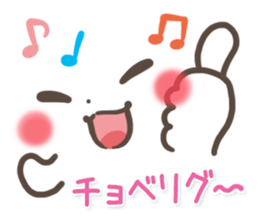 mild-Emoticon -Old words- sticker #9176373