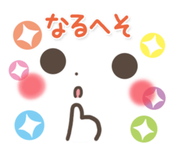 mild-Emoticon -Old words- sticker #9176374