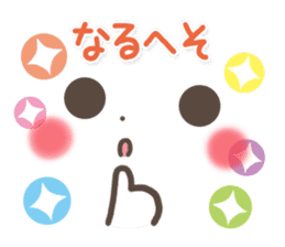 mild-Emoticon -Old words- sticker #9176374