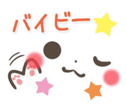 mild-Emoticon -Old words- sticker #9176378