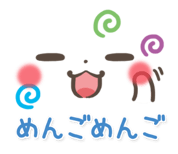 mild-Emoticon -Old words- sticker #9176380