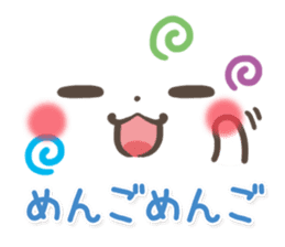 mild-Emoticon -Old words- sticker #9176380