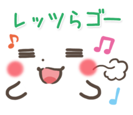 mild-Emoticon -Old words- sticker #9176385