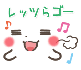 mild-Emoticon -Old words- sticker #9176385