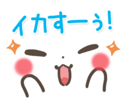 mild-Emoticon -Old words- sticker #9176392