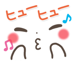 mild-Emoticon -Old words- sticker #9176393