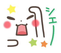 mild-Emoticon -Old words- sticker #9176396