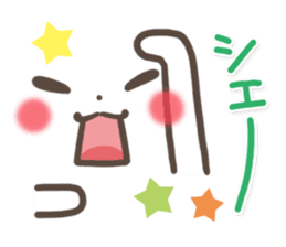 mild-Emoticon -Old words- sticker #9176396