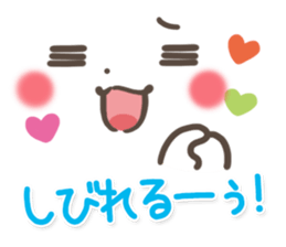 mild-Emoticon -Old words- sticker #9176398