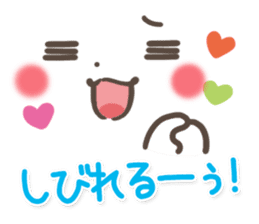 mild-Emoticon -Old words- sticker #9176398