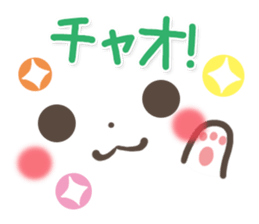 mild-Emoticon -Old words- sticker #9176399