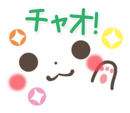 mild-Emoticon -Old words- sticker #9176399