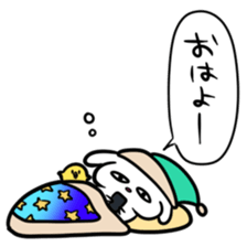 School skive! sticker #9176440