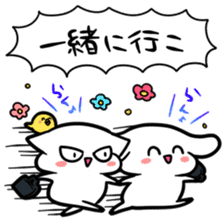 School skive! sticker #9176444