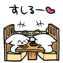 School skive! sticker #9176446