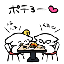 School skive! sticker #9176447