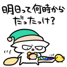 School skive! sticker #9176450