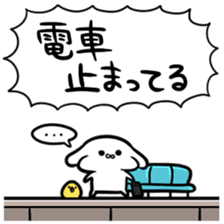 School skive! sticker #9176460