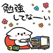 School skive! sticker #9176464