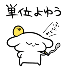 School skive! sticker #9176470