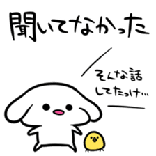 School skive! sticker #9176473