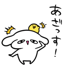 School skive! sticker #9176476