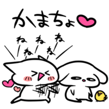 School skive! sticker #9176477