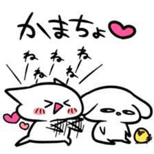 School skive! sticker #9176477