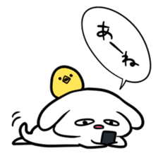 School skive! sticker #9176478