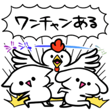 School skive! sticker #9176479