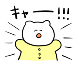 ROMPERS BEAR sticker #9176571