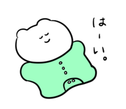 ROMPERS BEAR sticker #9176580